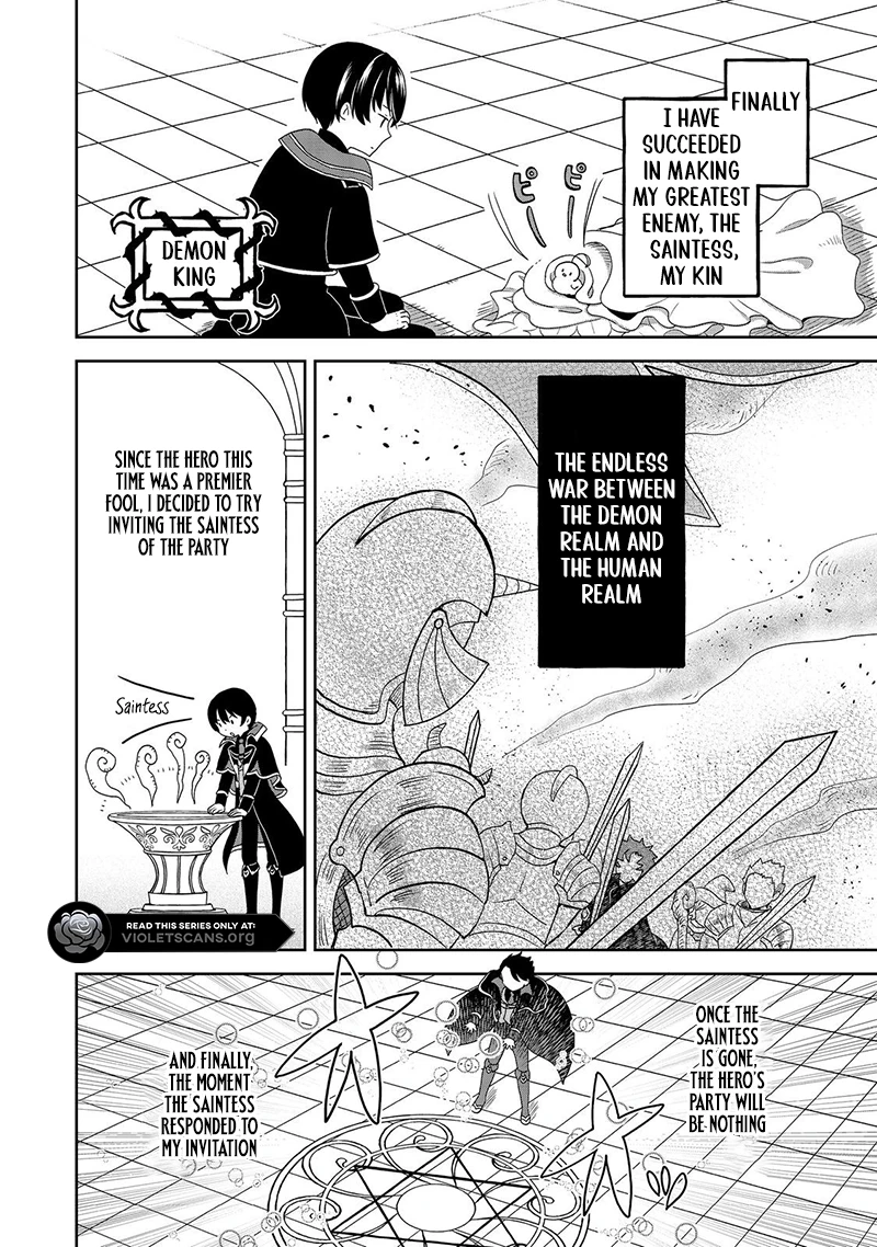 Seijo Dakedo Yami Ochi Shitara Hiyoko ni Narimashita! @Comic Chapter 1.1 page 12 - 
