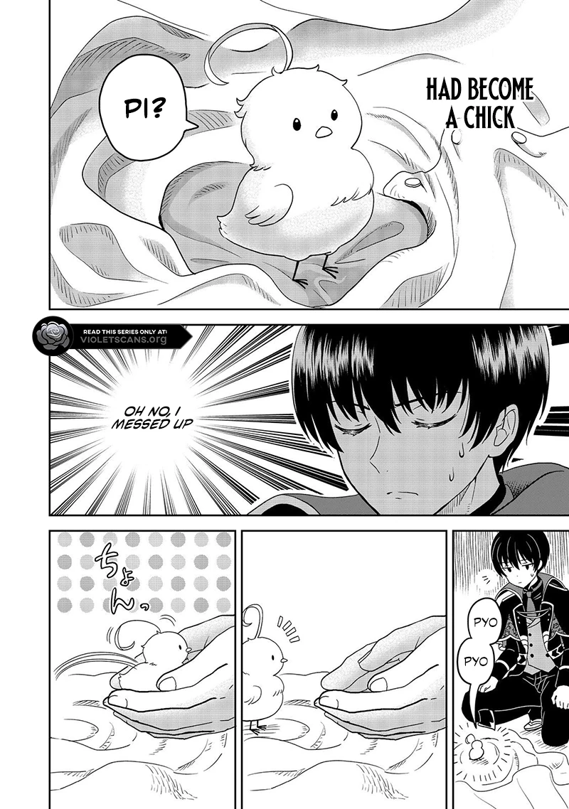 Seijo Dakedo Yami Ochi Shitara Hiyoko ni Narimashita! @Comic Chapter 1.1 page 14 - 