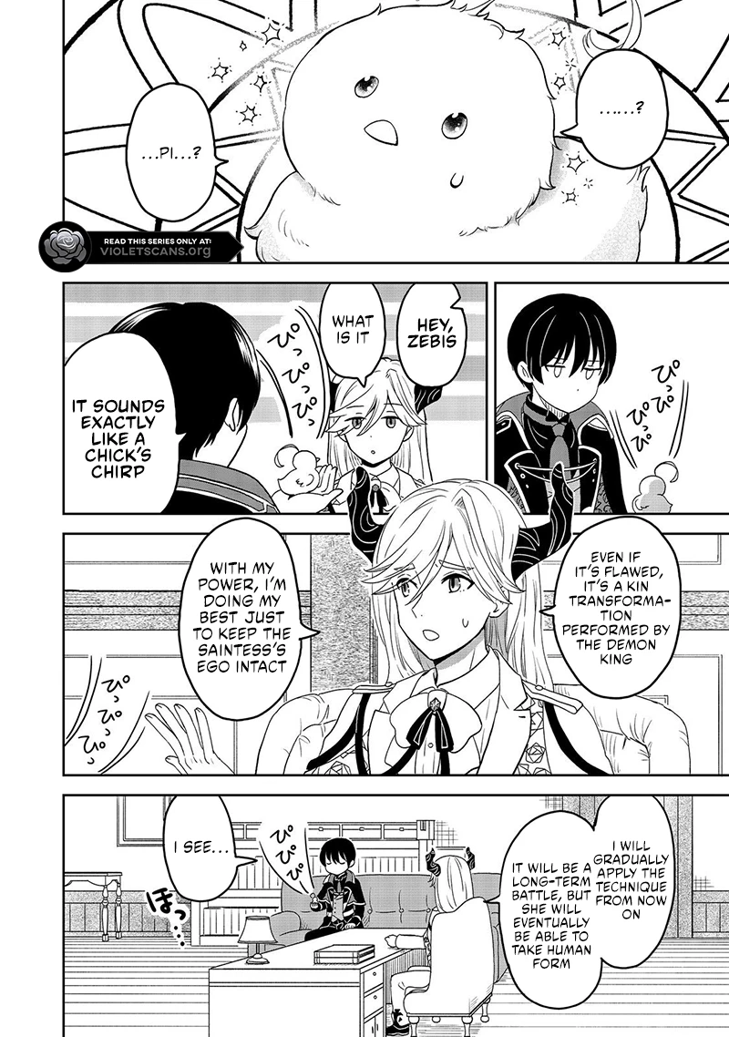 Seijo Dakedo Yami Ochi Shitara Hiyoko ni Narimashita! @Comic Chapter 1.1 page 18 - 