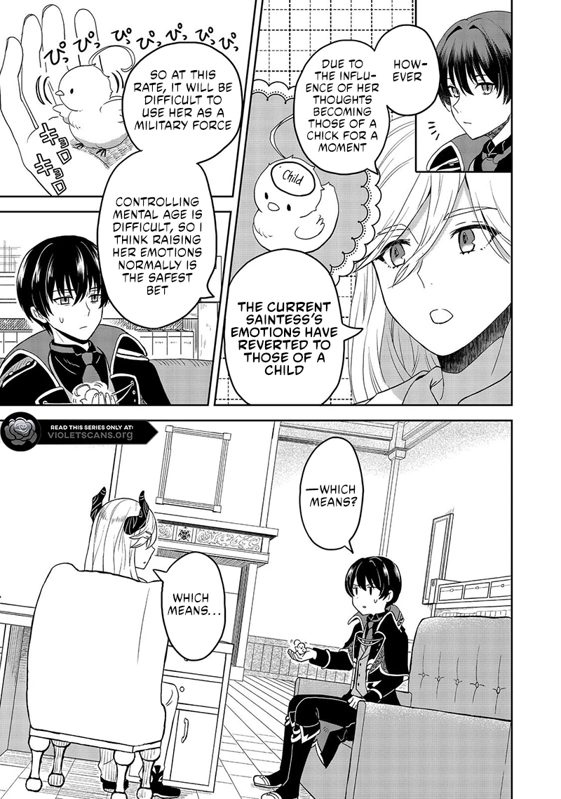 Seijo Dakedo Yami Ochi Shitara Hiyoko ni Narimashita! @Comic Chapter 1.1 page 19 - 