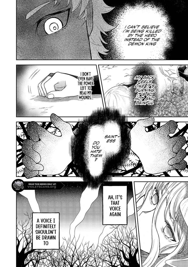 Seijo Dakedo Yami Ochi Shitara Hiyoko ni Narimashita! @Comic Chapter 1.1 page 6 - 