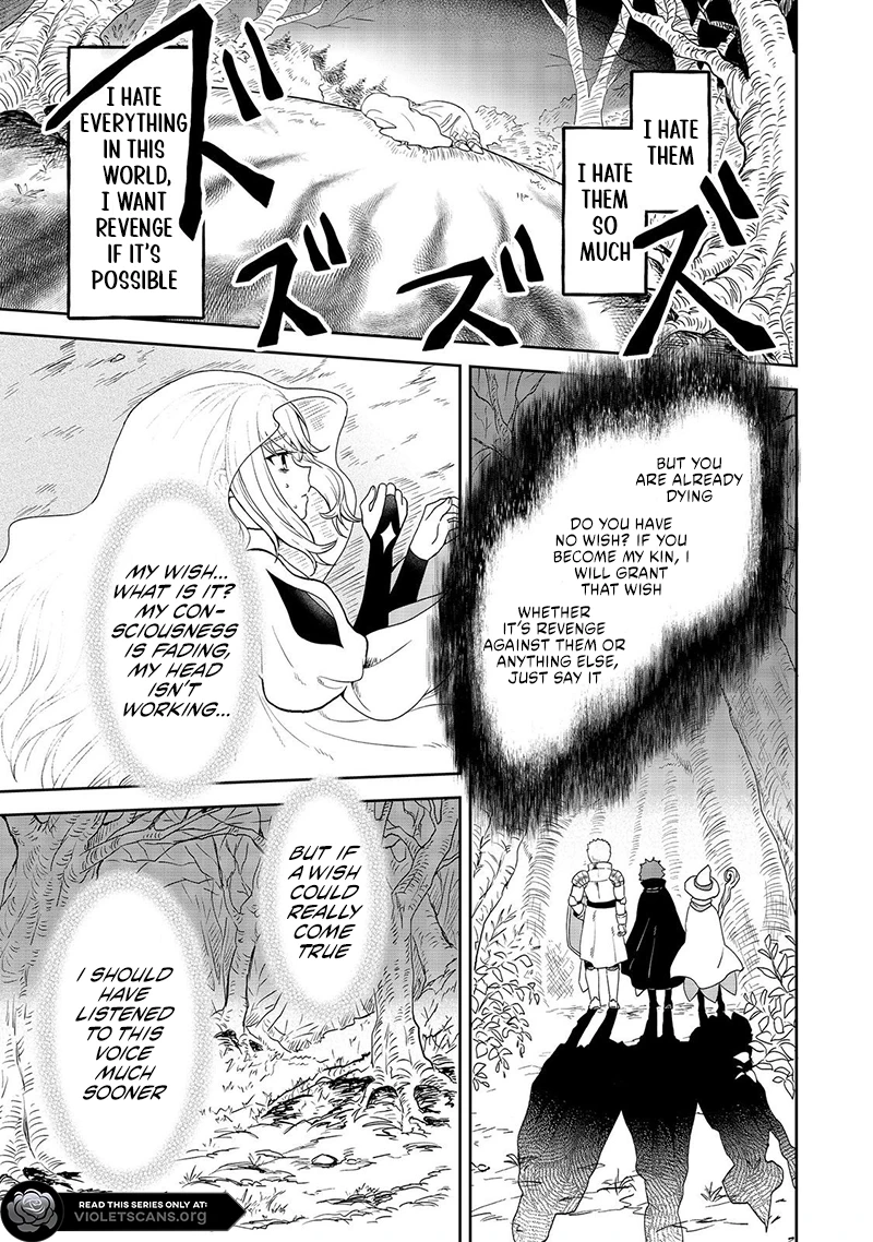 Seijo Dakedo Yami Ochi Shitara Hiyoko ni Narimashita! @Comic Chapter 1.1 page 7 - 