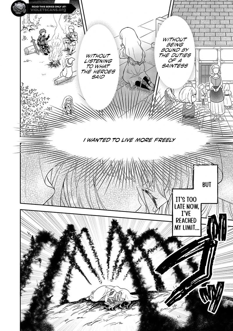 Seijo Dakedo Yami Ochi Shitara Hiyoko ni Narimashita! @Comic Chapter 1.1 page 8 - 