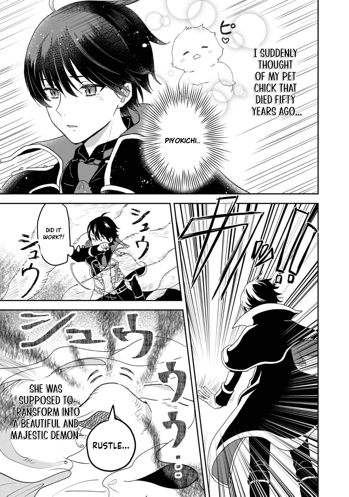 Seijo Dakedo Yami Ochi Shitara Hiyoko ni Narimashita! @Comic Chapter 1 page 15 - 