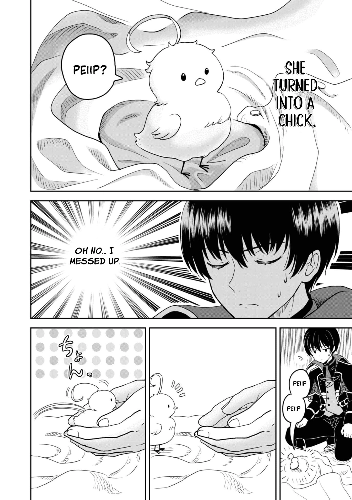 Seijo Dakedo Yami Ochi Shitara Hiyoko ni Narimashita! @Comic Chapter 1 page 16 - 