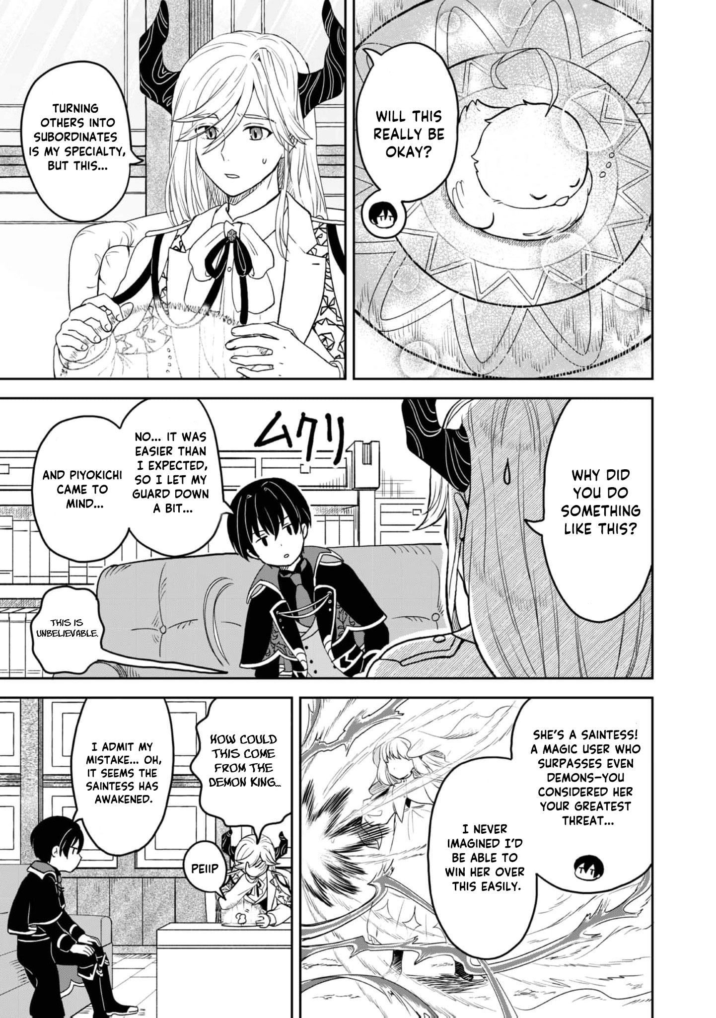 Seijo Dakedo Yami Ochi Shitara Hiyoko ni Narimashita! @Comic Chapter 1 page 19 - 