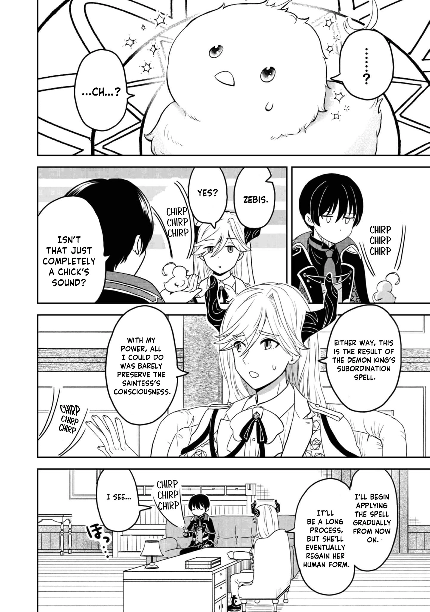Seijo Dakedo Yami Ochi Shitara Hiyoko ni Narimashita! @Comic Chapter 1 page 20 - 