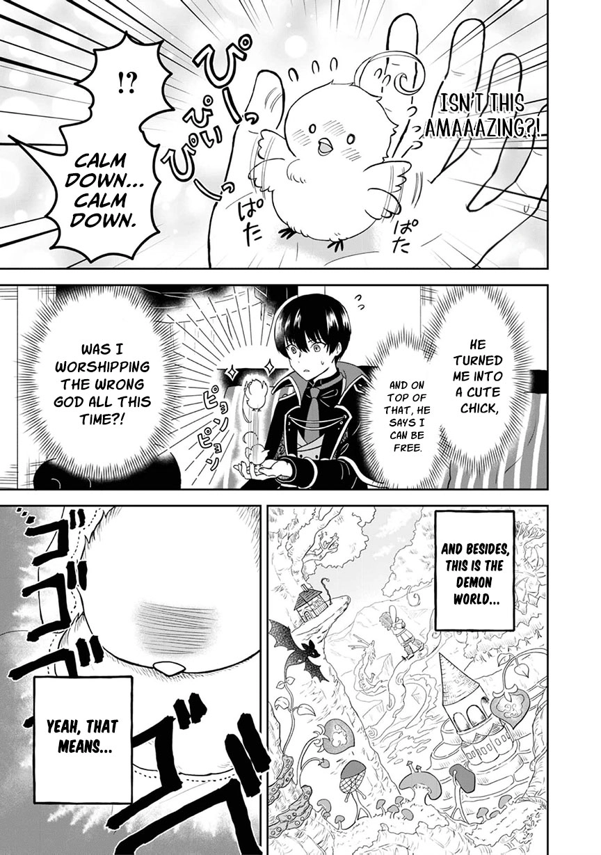 Seijo Dakedo Yami Ochi Shitara Hiyoko ni Narimashita! @Comic Chapter 1 page 29 - 