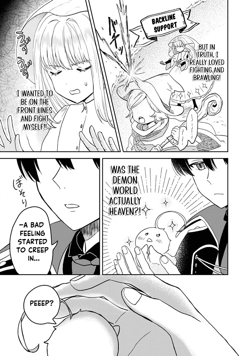 Seijo Dakedo Yami Ochi Shitara Hiyoko ni Narimashita! @Comic Chapter 1 page 31 - 