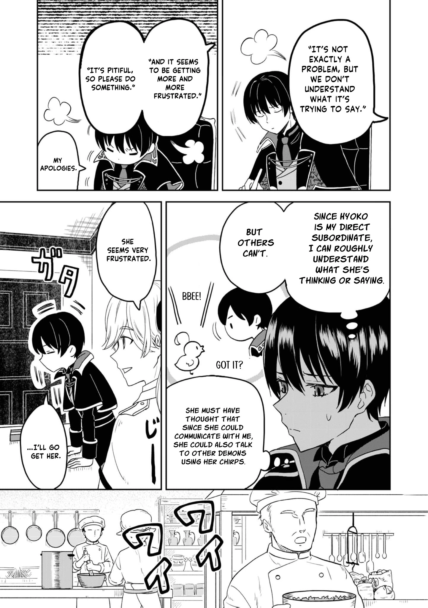 Seijo Dakedo Yami Ochi Shitara Hiyoko ni Narimashita! @Comic Chapter 1 page 39 - 