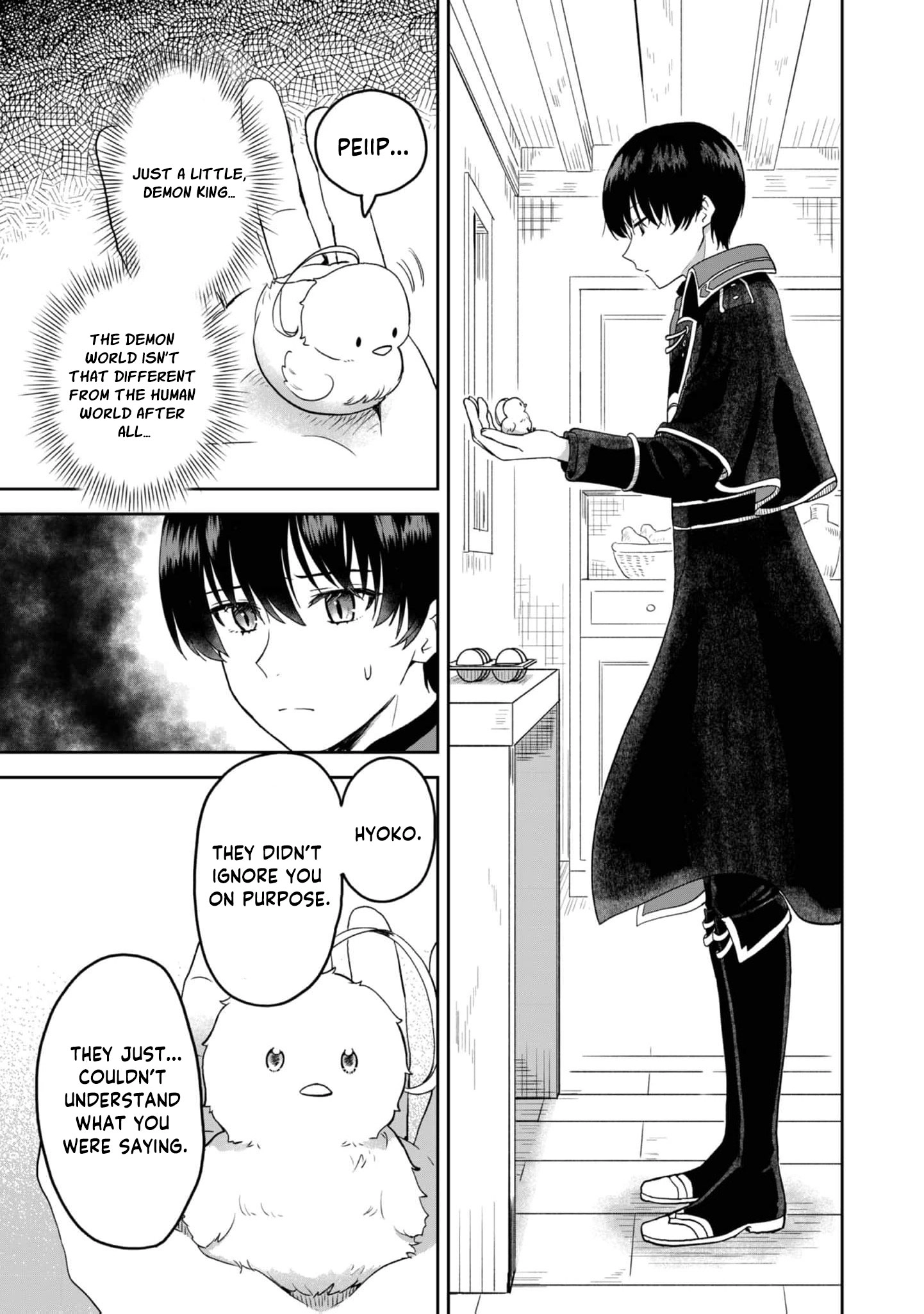 Seijo Dakedo Yami Ochi Shitara Hiyoko ni Narimashita! @Comic Chapter 1 page 41 - 