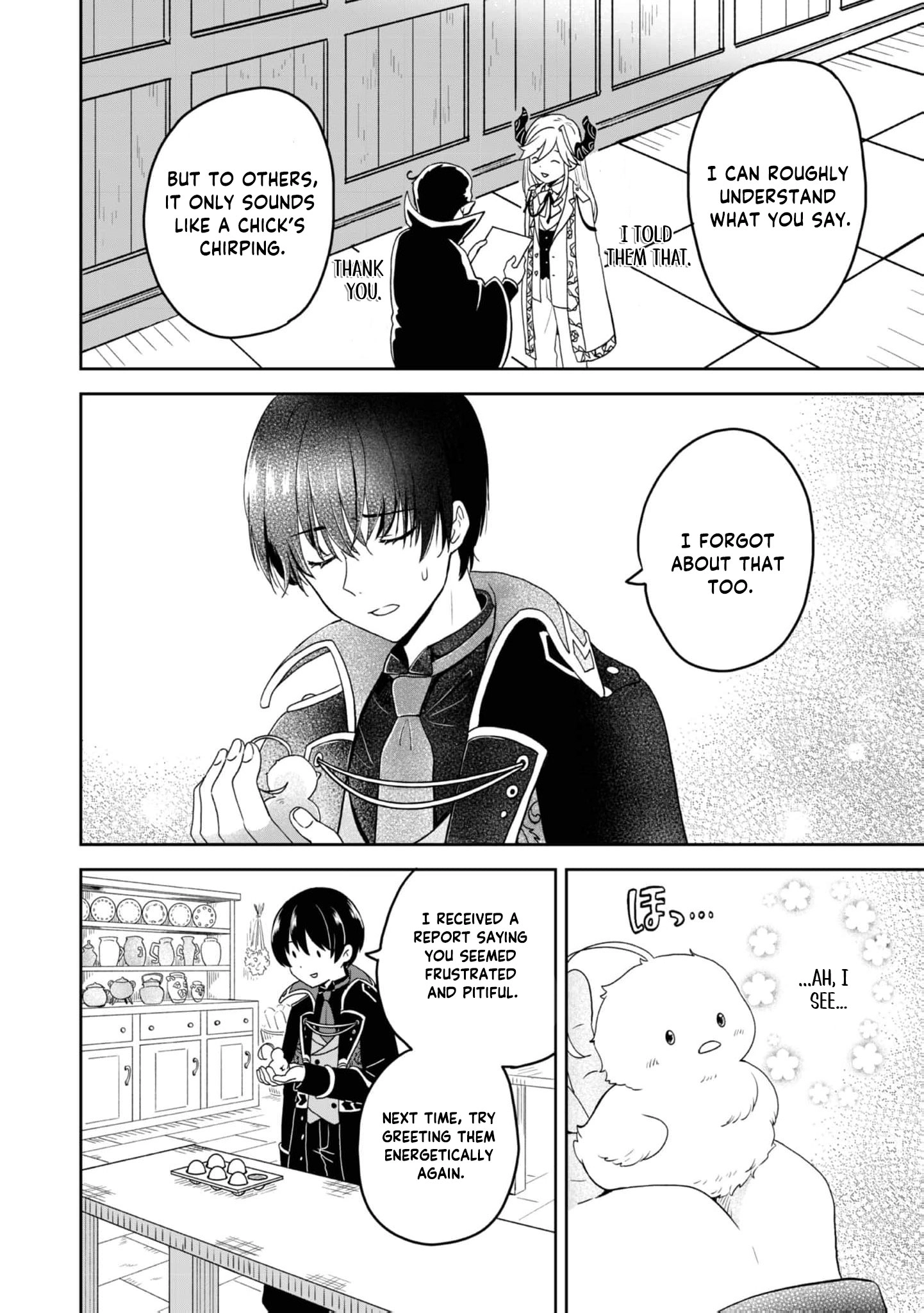 Seijo Dakedo Yami Ochi Shitara Hiyoko ni Narimashita! @Comic Chapter 1 page 42 - 
