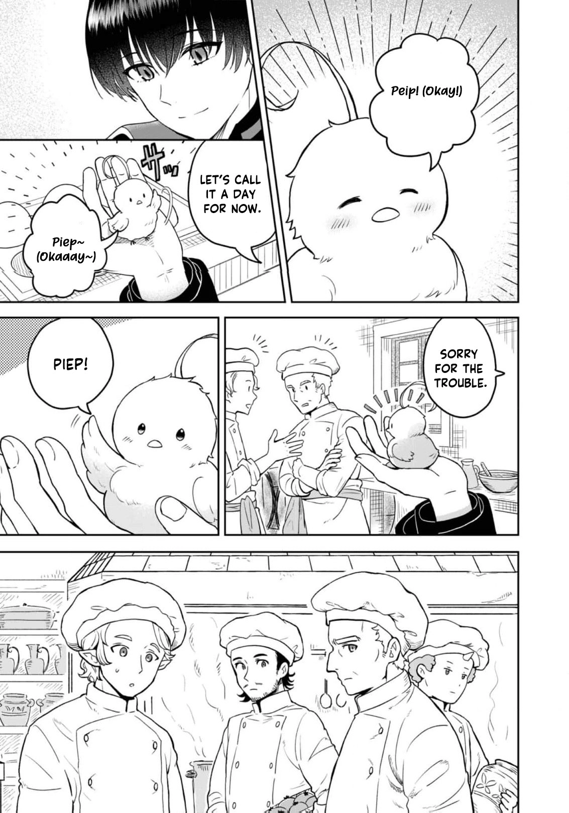 Seijo Dakedo Yami Ochi Shitara Hiyoko ni Narimashita! @Comic Chapter 1 page 43 - 