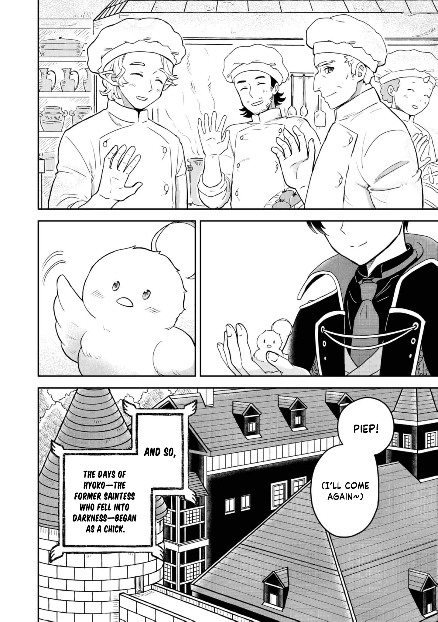 Seijo Dakedo Yami Ochi Shitara Hiyoko ni Narimashita! @Comic Chapter 1 page 44 - 