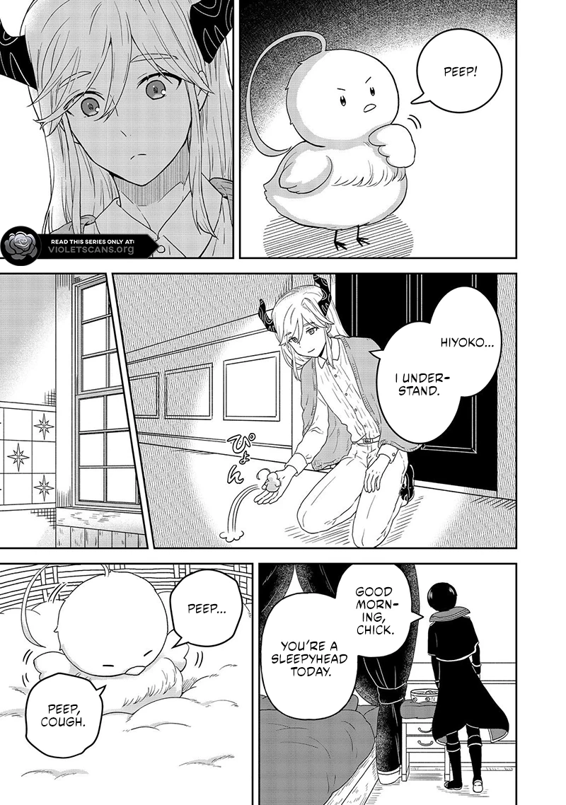 Seijo Dakedo Yami Ochi Shitara Hiyoko ni Narimashita! @Comic Chapter 10.1 page 12 - 