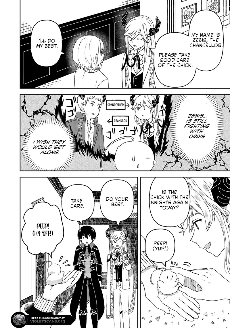 Seijo Dakedo Yami Ochi Shitara Hiyoko ni Narimashita! @Comic Chapter 10.1 page 3 - 