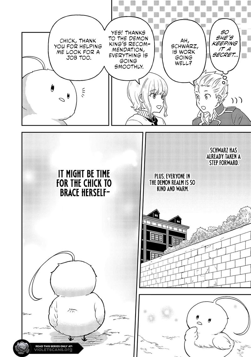 Seijo Dakedo Yami Ochi Shitara Hiyoko ni Narimashita! @Comic Chapter 10.1 page 9 - 