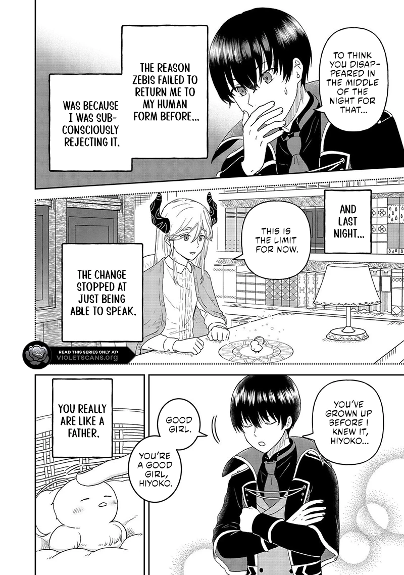 Seijo Dakedo Yami Ochi Shitara Hiyoko ni Narimashita! @Comic Chapter 10.2 page 2 - 