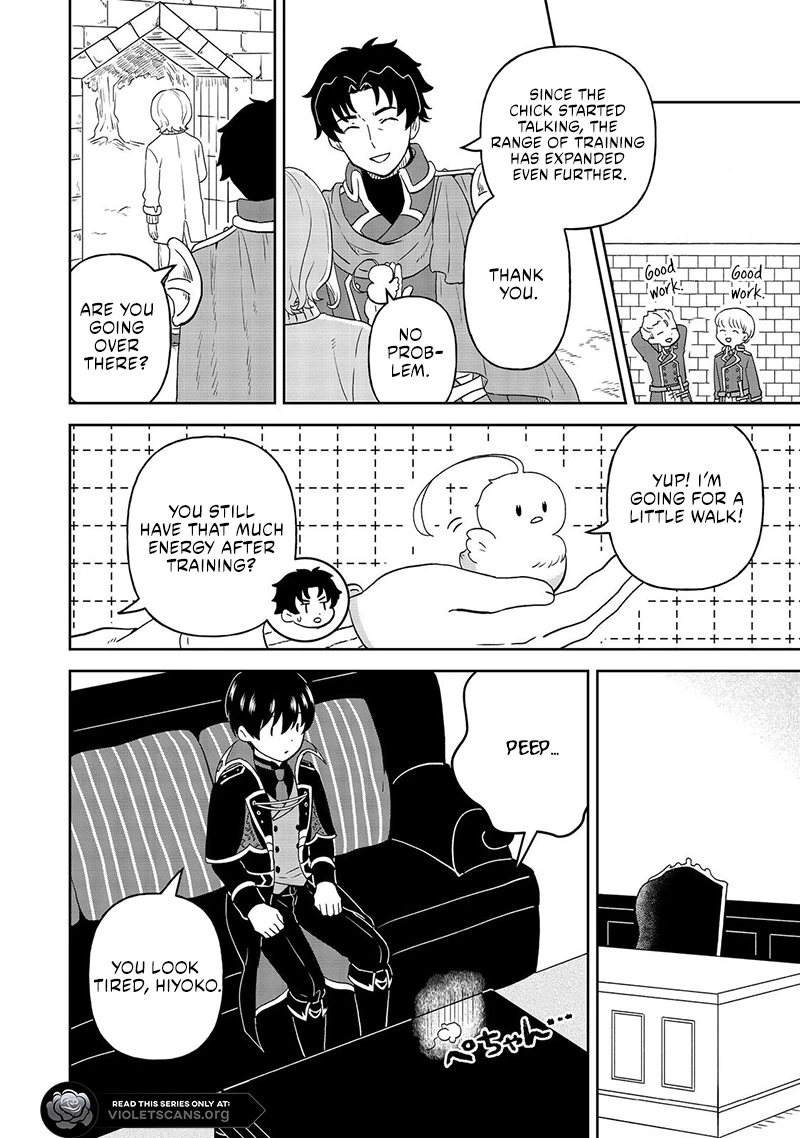Seijo Dakedo Yami Ochi Shitara Hiyoko ni Narimashita! @Comic Chapter 10.2 page 12 - 