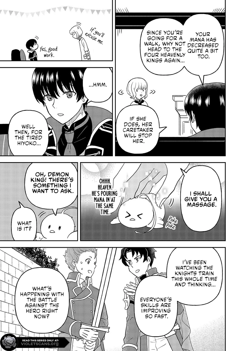 Seijo Dakedo Yami Ochi Shitara Hiyoko ni Narimashita! @Comic Chapter 10.2 page 13 - 