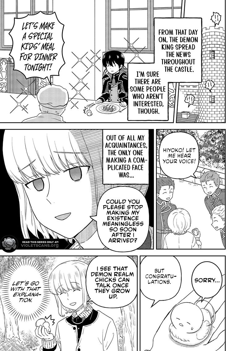 Seijo Dakedo Yami Ochi Shitara Hiyoko ni Narimashita! @Comic Chapter 10.2 page 3 - 
