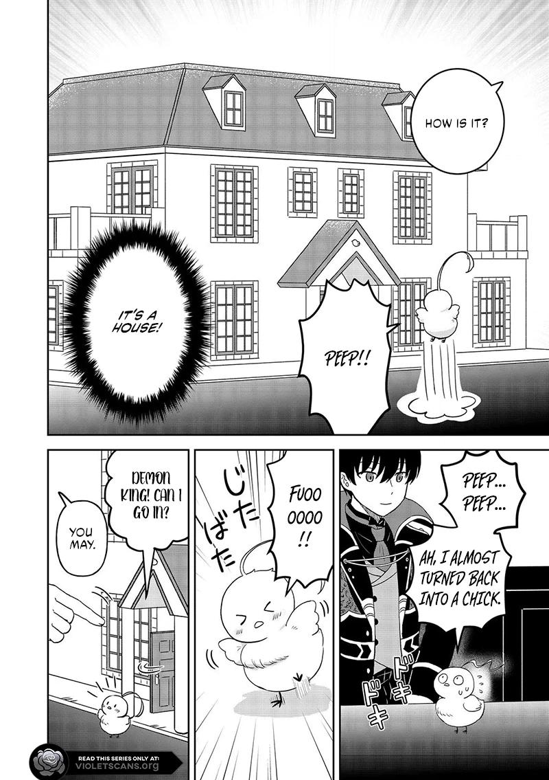 Seijo Dakedo Yami Ochi Shitara Hiyoko ni Narimashita! @Comic Chapter 10.2 page 8 - 