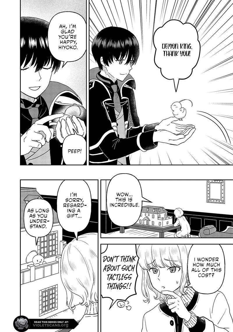 Seijo Dakedo Yami Ochi Shitara Hiyoko ni Narimashita! @Comic Chapter 10.2 page 10 - 