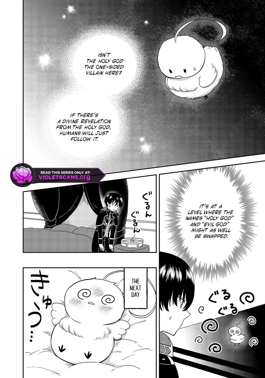 Seijo Dakedo Yami Ochi Shitara Hiyoko ni Narimashita! @Comic Chapter 11.1 page 10 - 