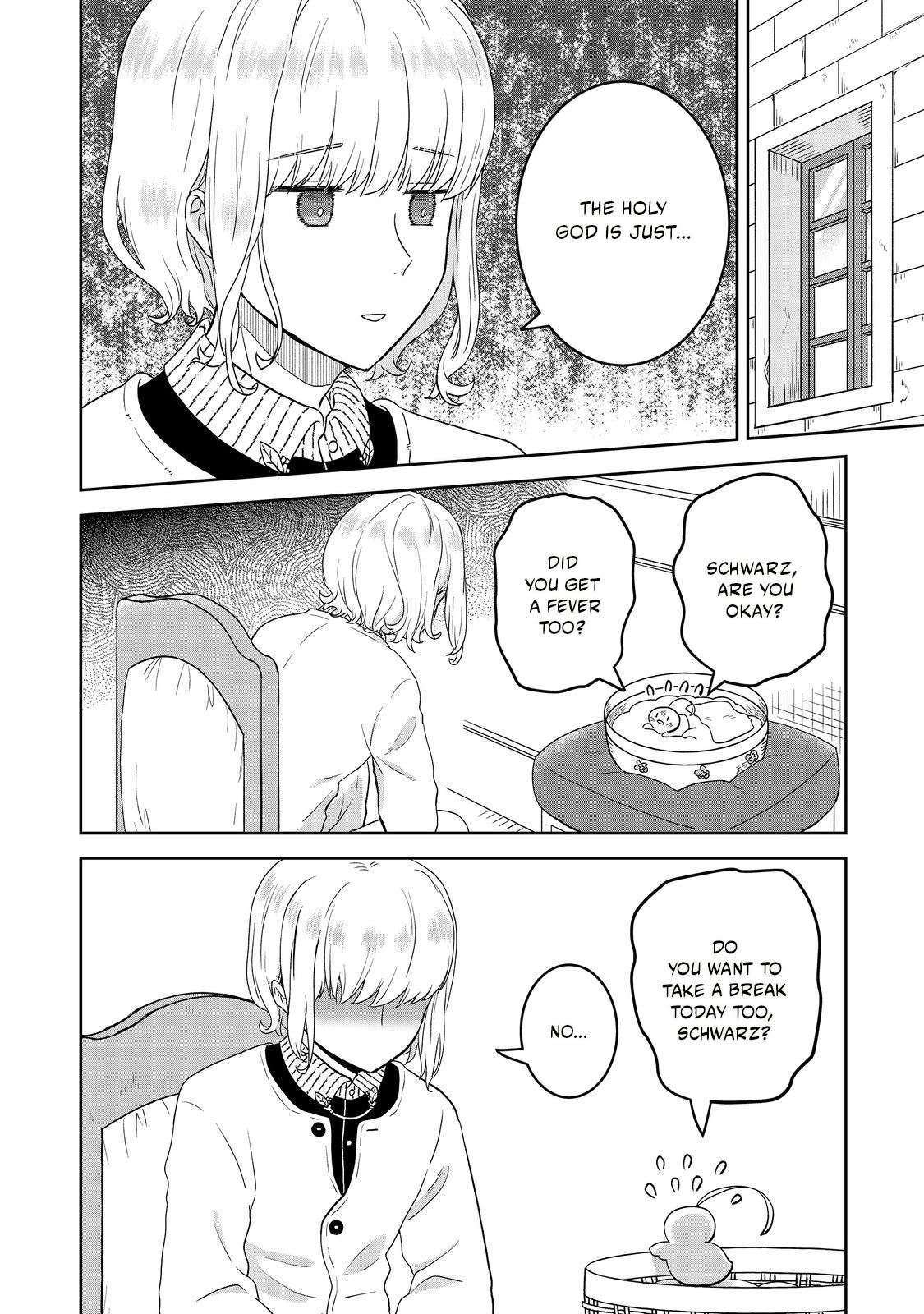 Seijo Dakedo Yami Ochi Shitara Hiyoko ni Narimashita! @Comic Chapter 11.2 page 2 - 
