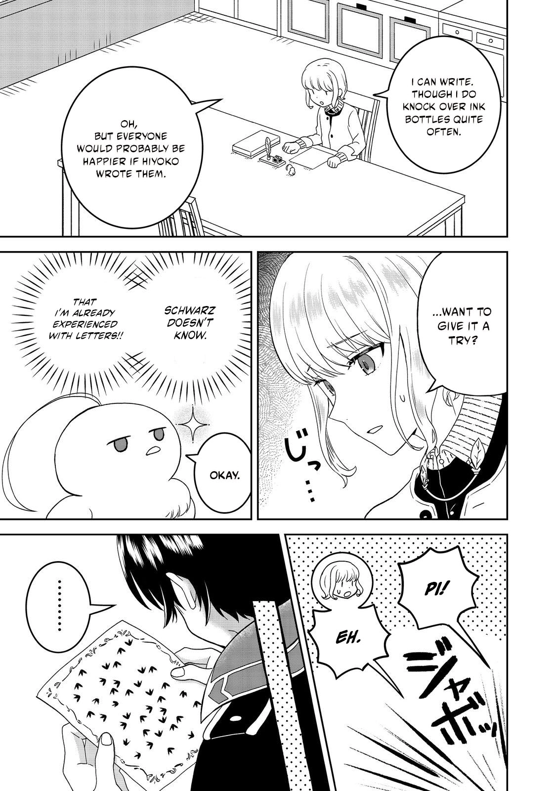 Seijo Dakedo Yami Ochi Shitara Hiyoko ni Narimashita! @Comic Chapter 11.2 page 11 - 
