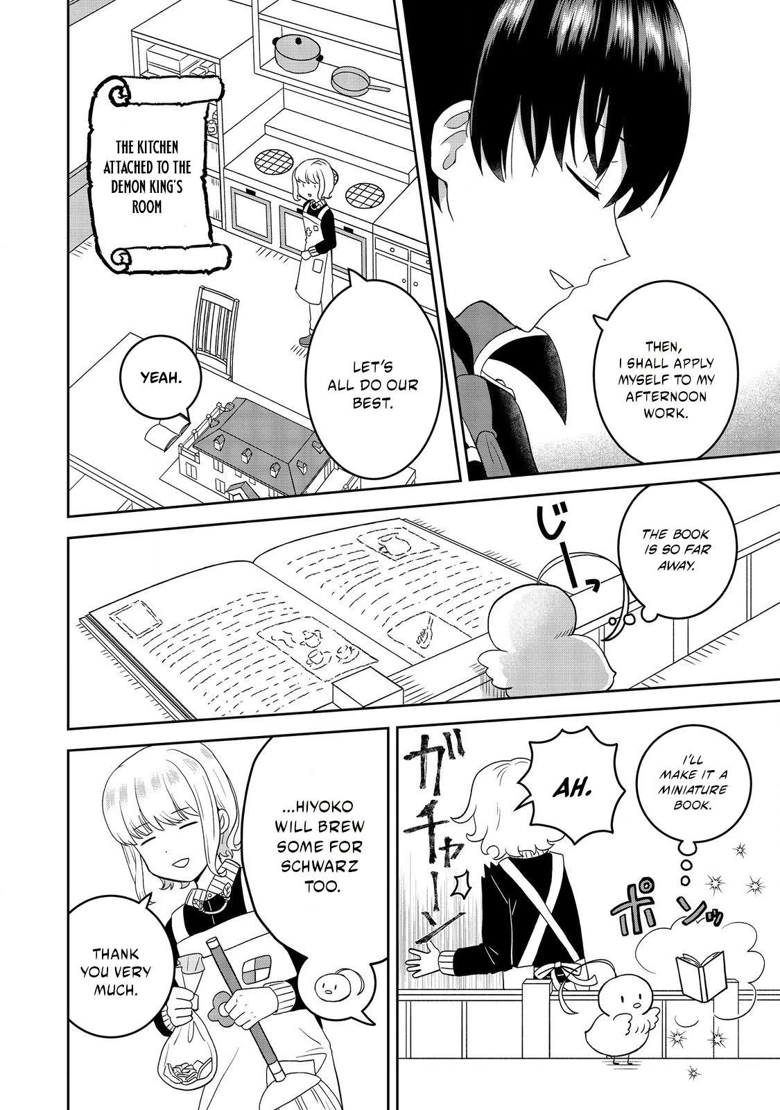 Seijo Dakedo Yami Ochi Shitara Hiyoko ni Narimashita! @Comic Chapter 11.2 page 8 - 