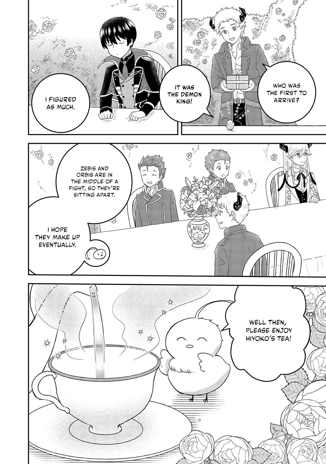 Seijo Dakedo Yami Ochi Shitara Hiyoko ni Narimashita! @Comic Chapter 12.1 page 2 - 