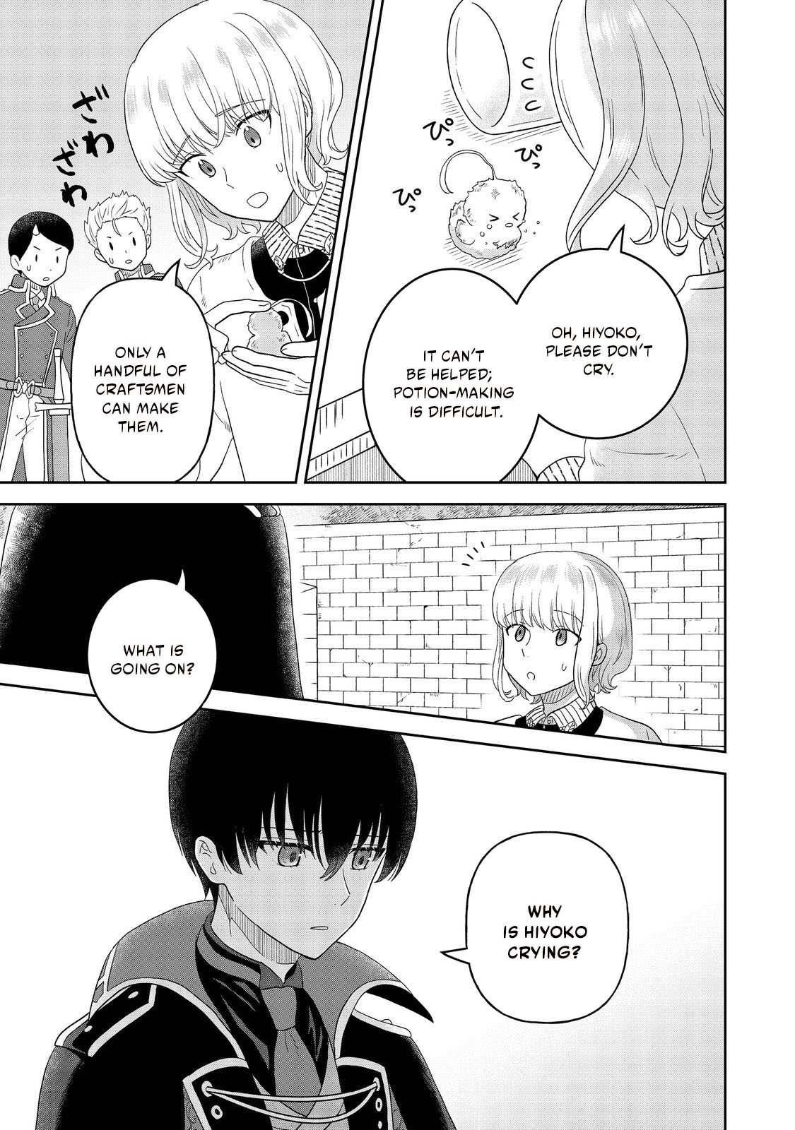 Seijo Dakedo Yami Ochi Shitara Hiyoko ni Narimashita! @Comic Chapter 12.1 page 11 - 
