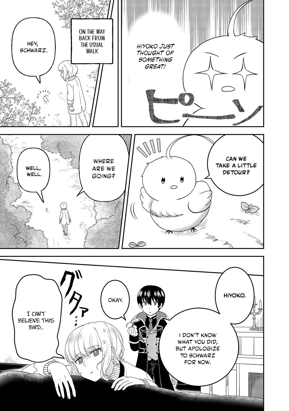Seijo Dakedo Yami Ochi Shitara Hiyoko ni Narimashita! @Comic Chapter 12.1 page 5 - 