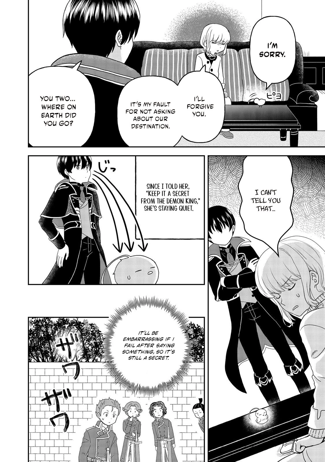 Seijo Dakedo Yami Ochi Shitara Hiyoko ni Narimashita! @Comic Chapter 12.1 page 6 - 