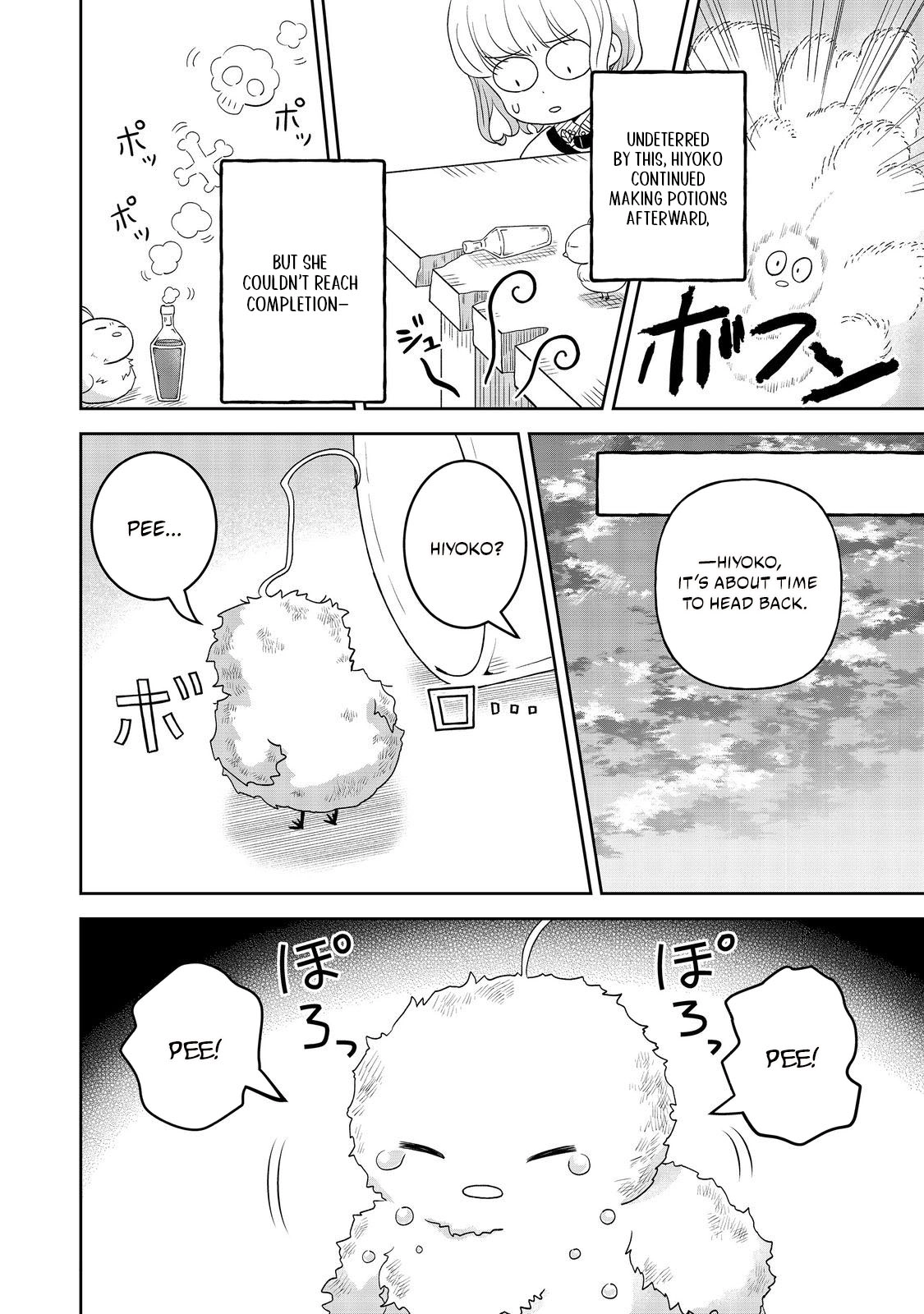 Seijo Dakedo Yami Ochi Shitara Hiyoko ni Narimashita! @Comic Chapter 12.1 page 10 - 