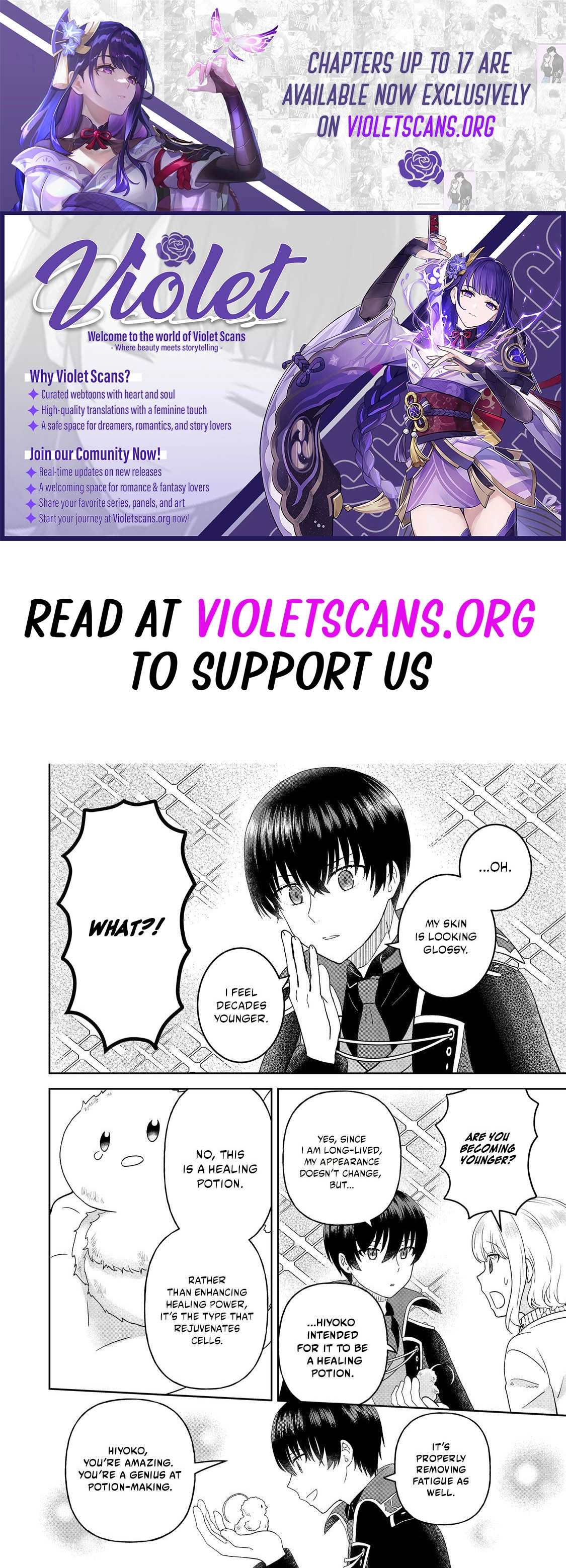 Seijo Dakedo Yami Ochi Shitara Hiyoko ni Narimashita! @Comic Chapter 12.2 page 1 - 