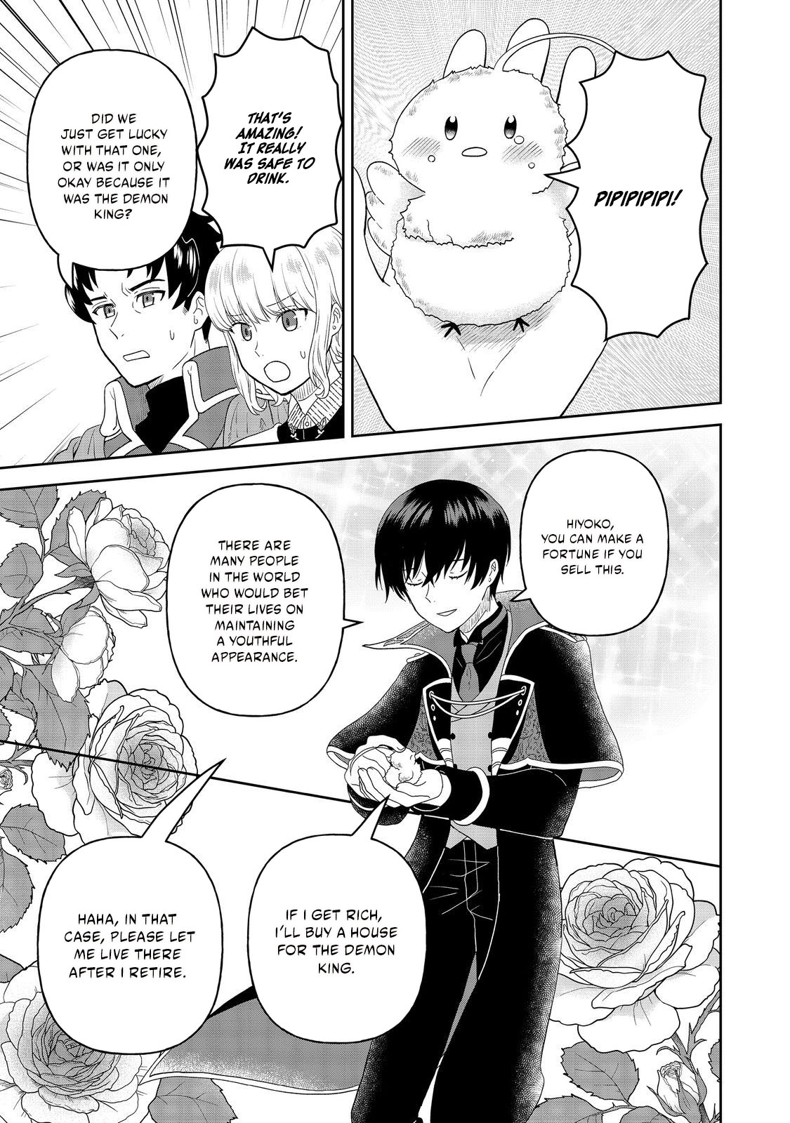 Seijo Dakedo Yami Ochi Shitara Hiyoko ni Narimashita! @Comic Chapter 12.2 page 2 - 