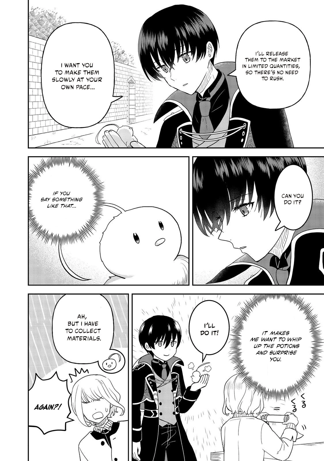 Seijo Dakedo Yami Ochi Shitara Hiyoko ni Narimashita! @Comic Chapter 12.2 page 9 - 