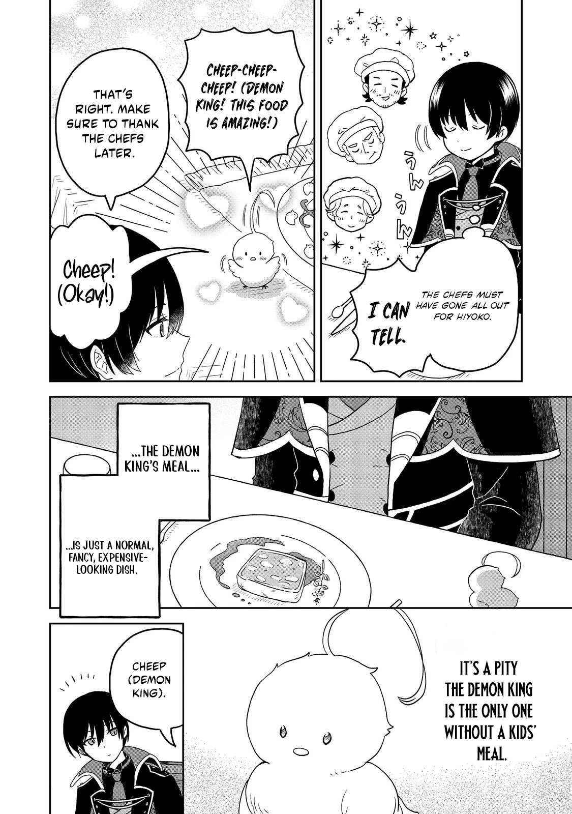Seijo Dakedo Yami Ochi Shitara Hiyoko ni Narimashita! @Comic Chapter 2.1 page 11 - 