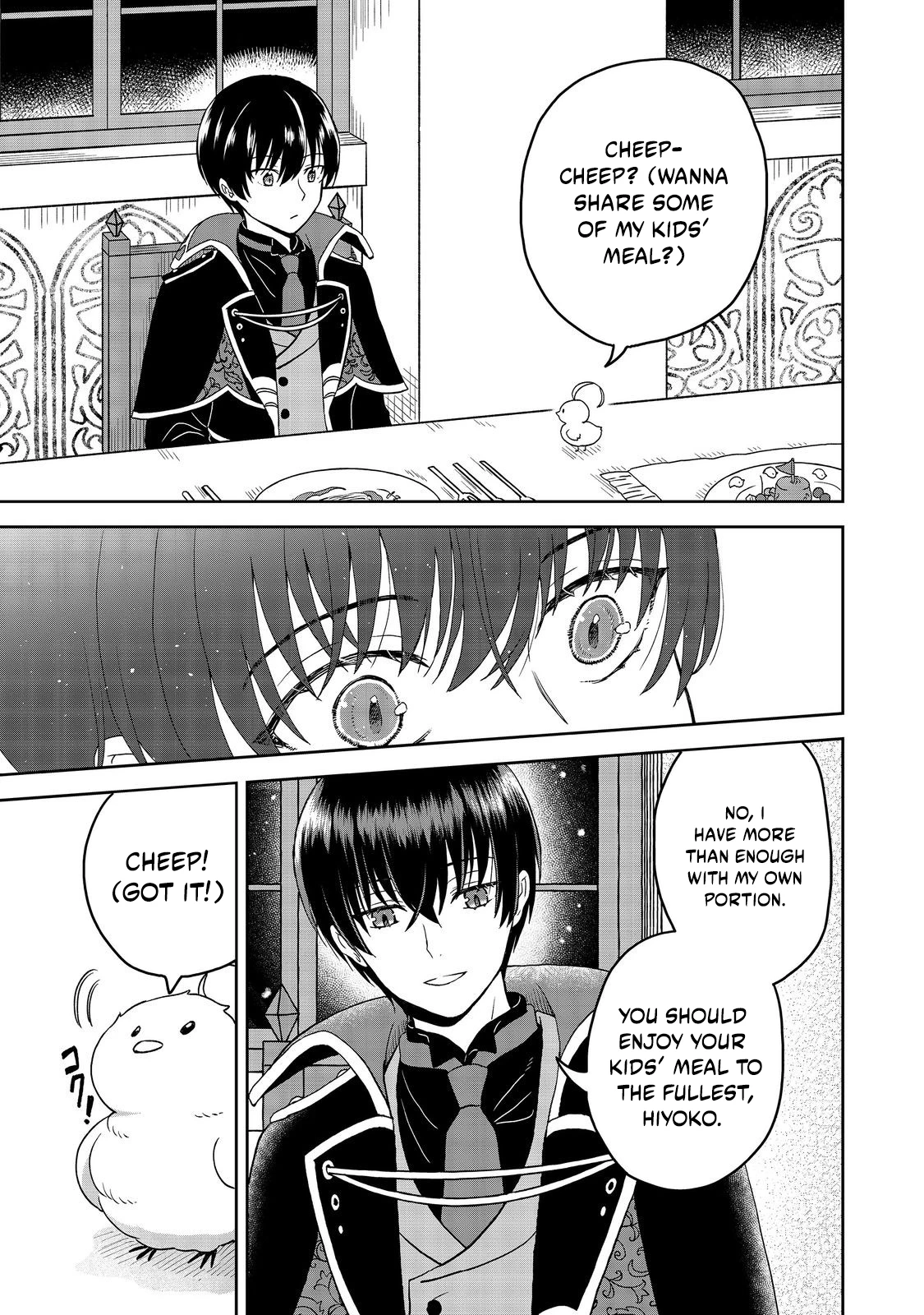 Seijo Dakedo Yami Ochi Shitara Hiyoko ni Narimashita! @Comic Chapter 2.1 page 12 - 