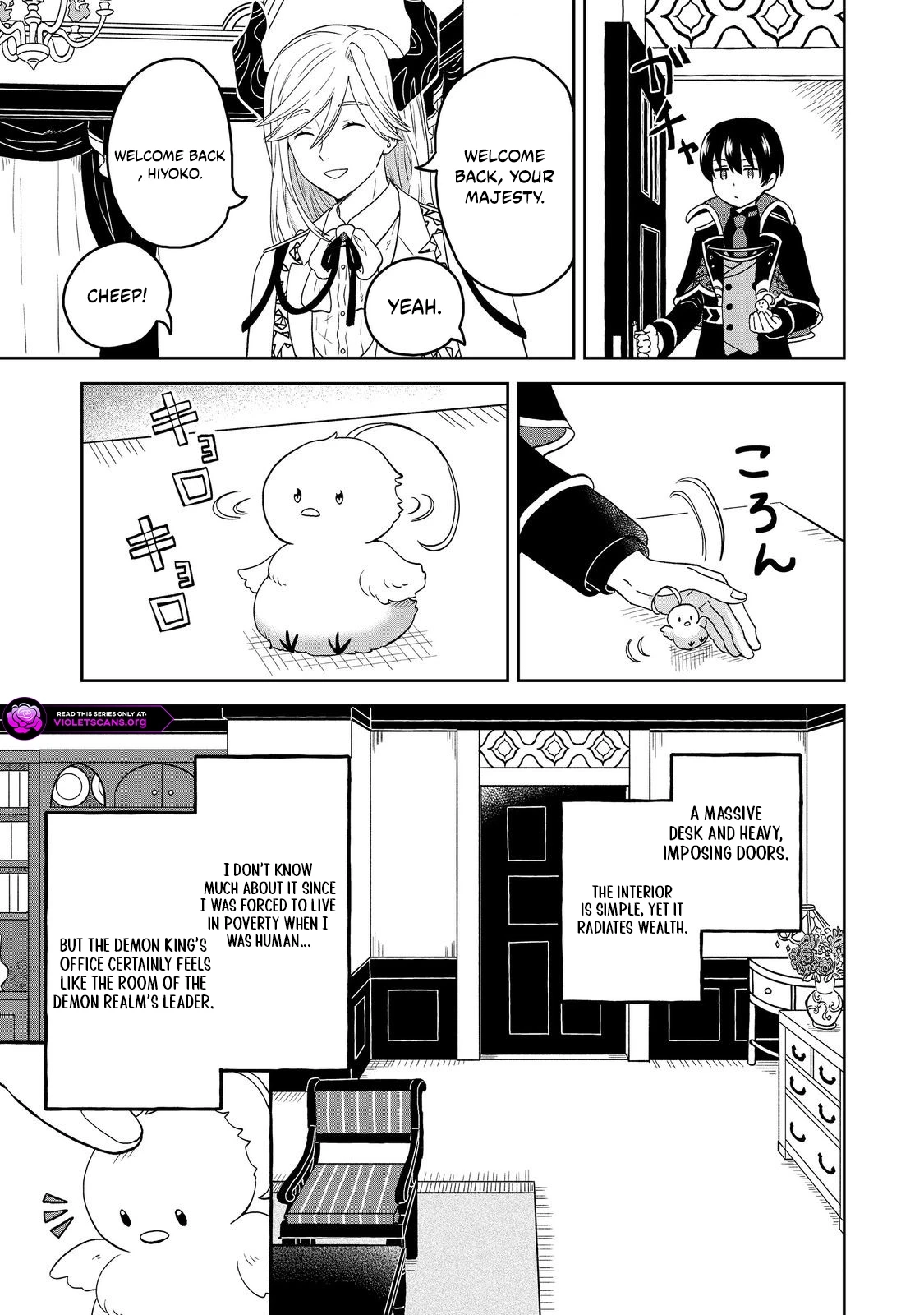 Seijo Dakedo Yami Ochi Shitara Hiyoko ni Narimashita! @Comic Chapter 2.1 page 4 - 