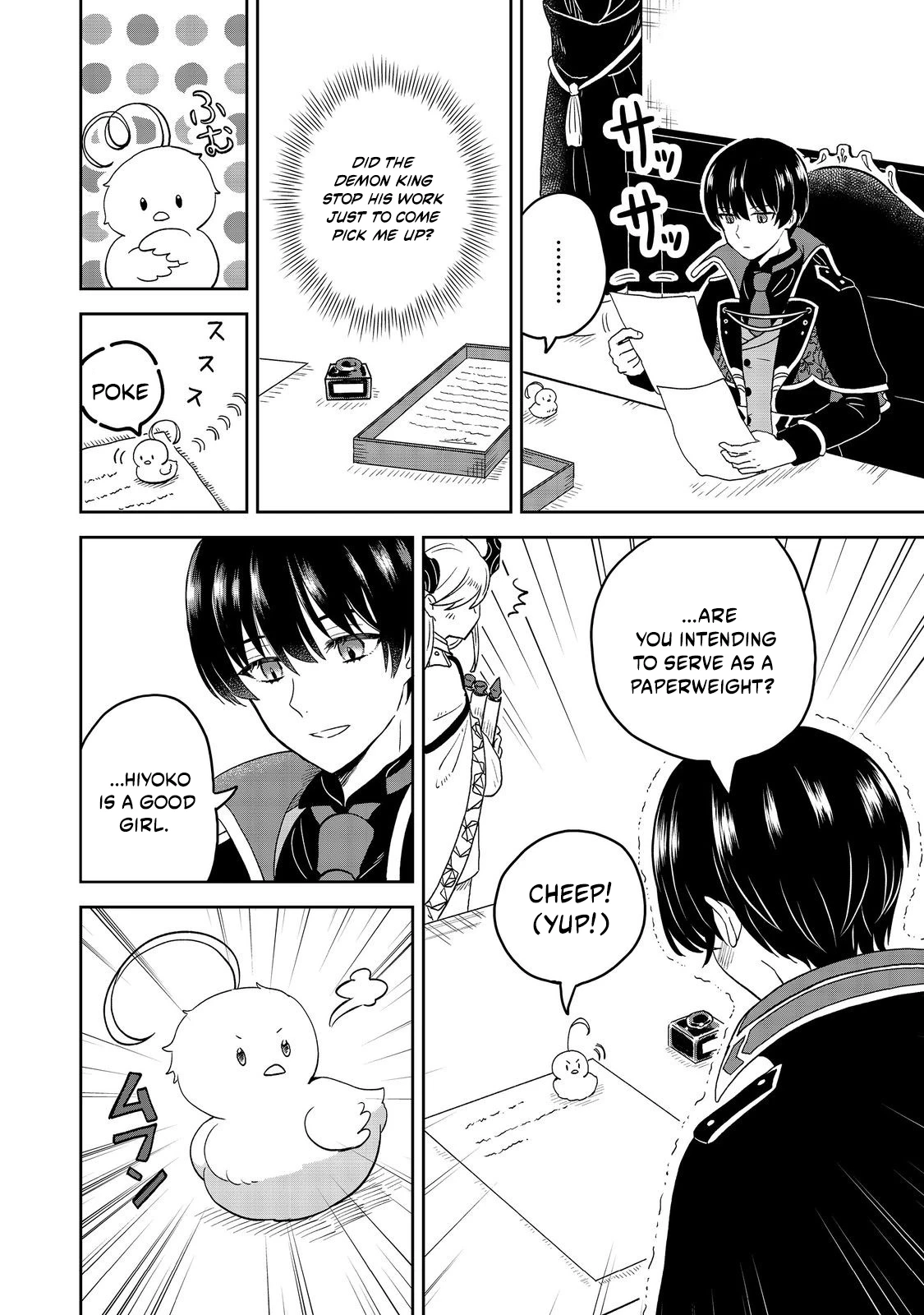 Seijo Dakedo Yami Ochi Shitara Hiyoko ni Narimashita! @Comic Chapter 2.1 page 5 - 