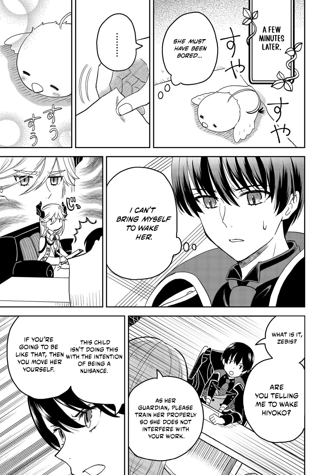 Seijo Dakedo Yami Ochi Shitara Hiyoko ni Narimashita! @Comic Chapter 2.1 page 6 - 