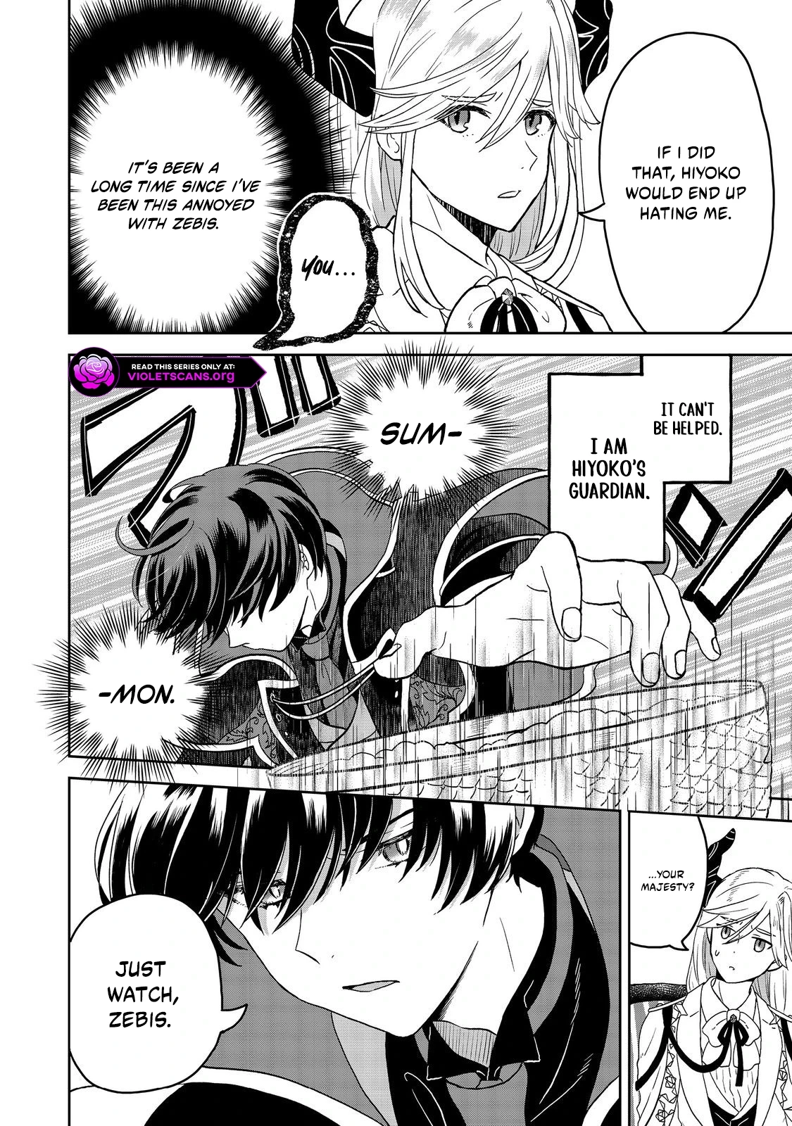 Seijo Dakedo Yami Ochi Shitara Hiyoko ni Narimashita! @Comic Chapter 2.1 page 7 - 