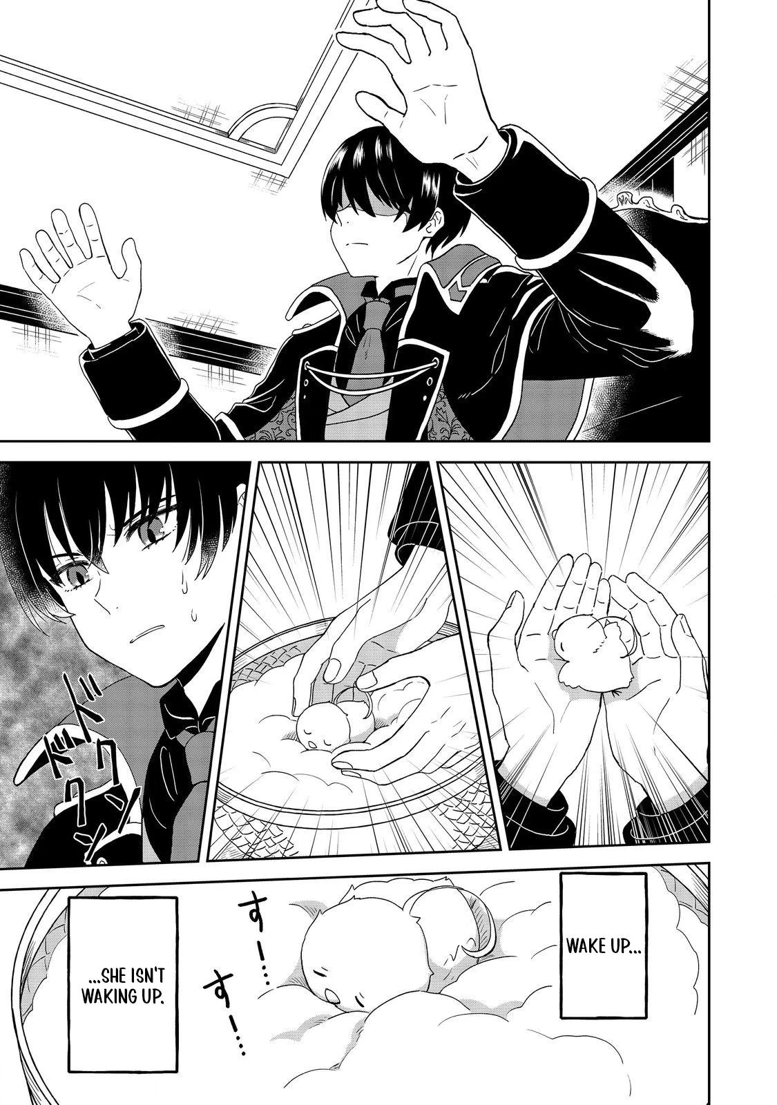 Seijo Dakedo Yami Ochi Shitara Hiyoko ni Narimashita! @Comic Chapter 2.1 page 8 - 