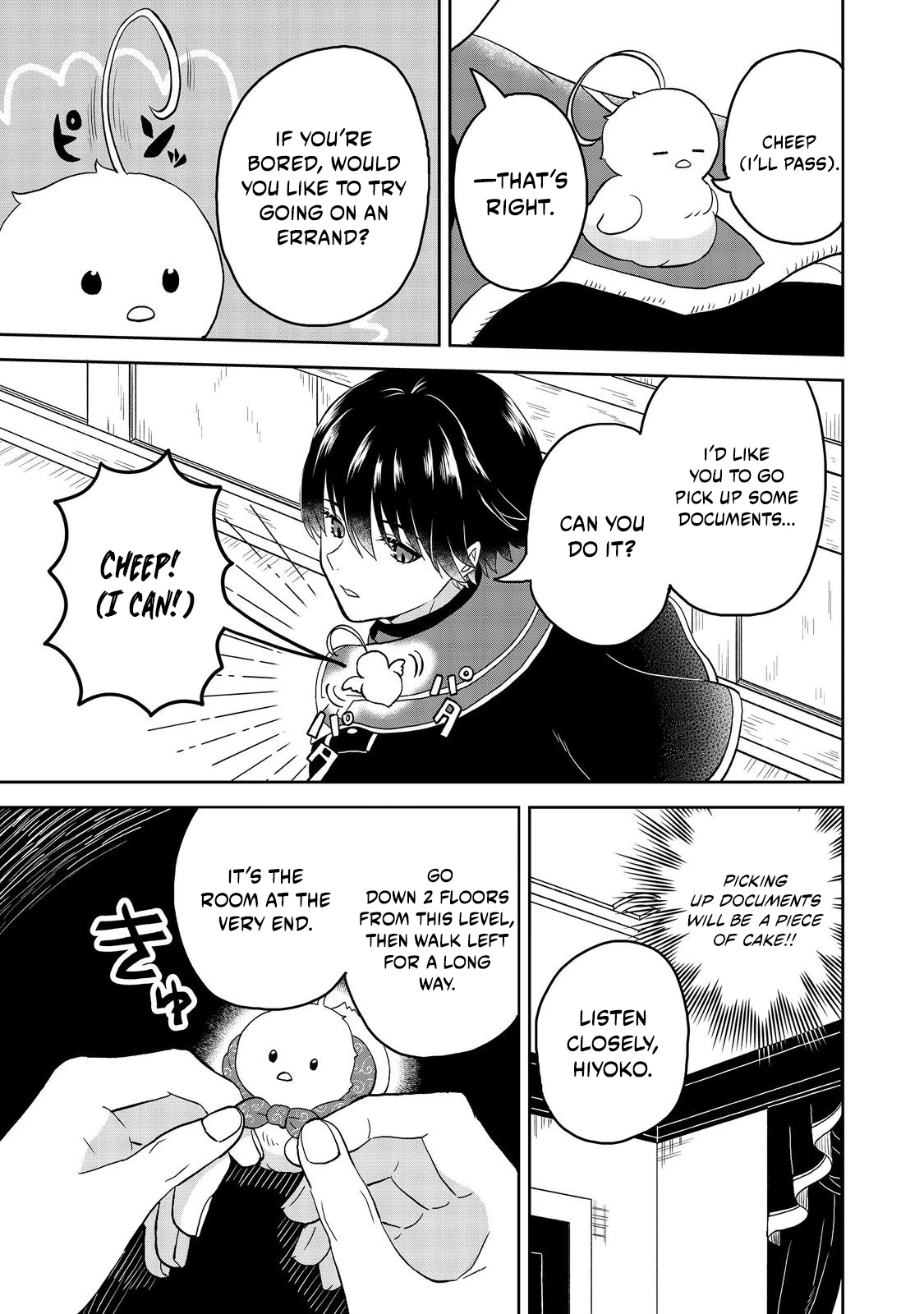 Seijo Dakedo Yami Ochi Shitara Hiyoko ni Narimashita! @Comic Chapter 2.2 page 2 - 