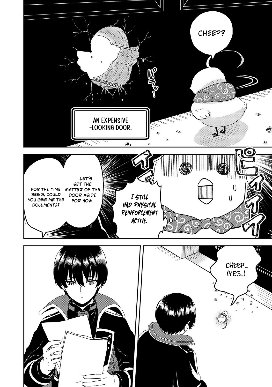 Seijo Dakedo Yami Ochi Shitara Hiyoko ni Narimashita! @Comic Chapter 2.2 page 11 - 