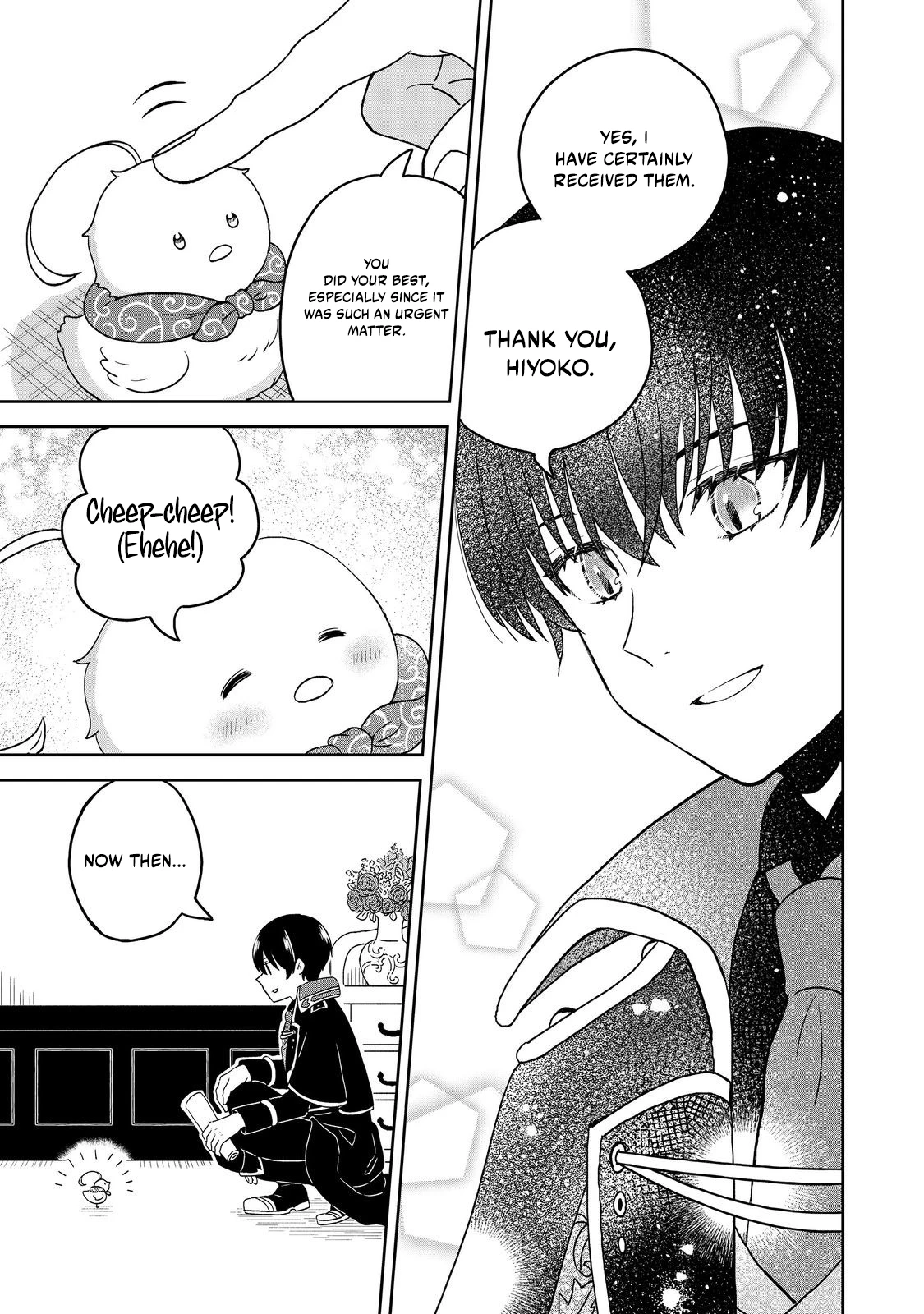 Seijo Dakedo Yami Ochi Shitara Hiyoko ni Narimashita! @Comic Chapter 2.2 page 12 - 