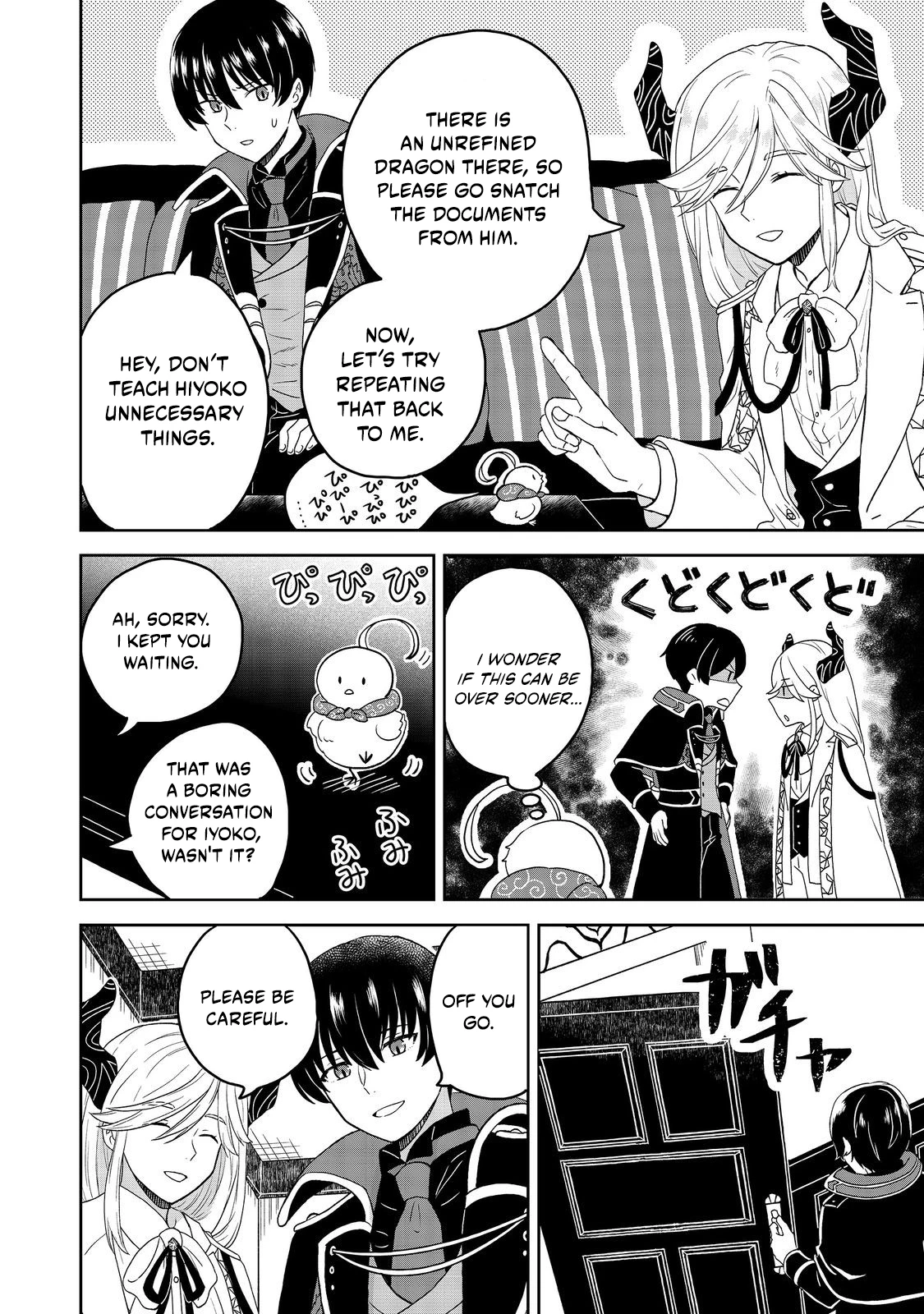 Seijo Dakedo Yami Ochi Shitara Hiyoko ni Narimashita! @Comic Chapter 2.2 page 3 - 